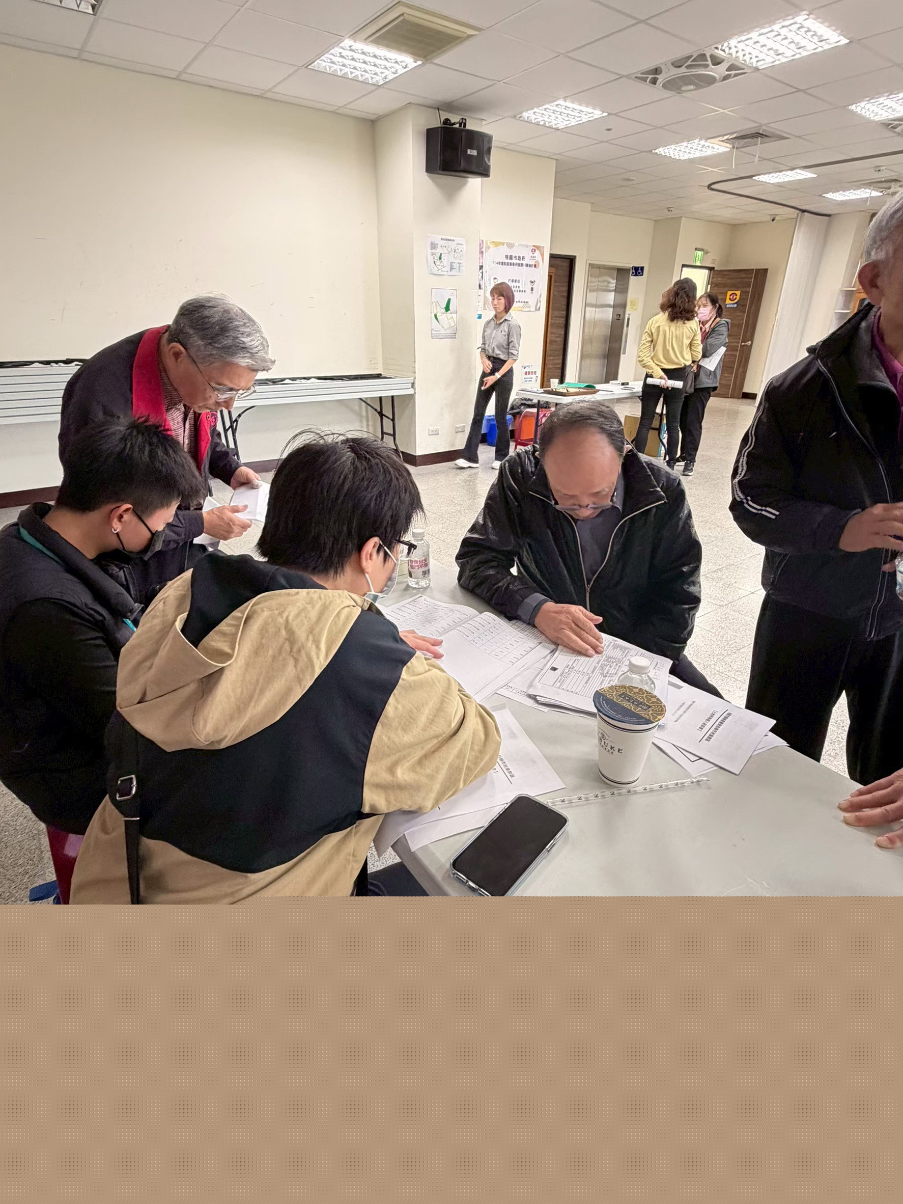2025年12月17日 重劃說明座談會 封面照片