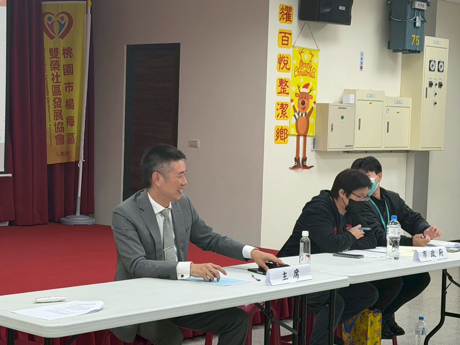 活動照片 第 2 張
